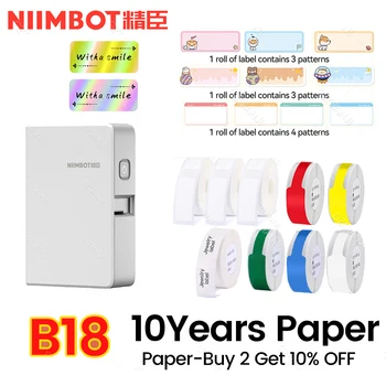 מחמד תווית כבל העברת נייר תרמי הסרט צבע 16 מטרים לכל רול עבור Niimbot B18 תווית מדבקה מיני המדפסת תמשיך 8-10 שנה