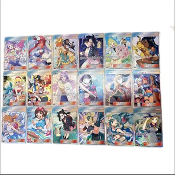 18Pcs/ סט פוקימון מאמנים לילי יפנית Cosplay צבע אוסף פלאש כרטיס ילדים תחביב משחקי אנימה כרטיסי מתנה צעצוע