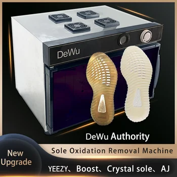 הנעל הוביל אור מכונת תיבת מנורת UV הבלעדי העליון גומי גביש נעלי צהוב להסיר חמצון Deoxidizer הפחתת הלבן המקורי