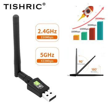 TISHIRC 600Mbps Dual - Band Wireless כרטיס רשת USB 2.0 מתאם Wifi 2.4 GHz+5GHz Ethernet, Wi-fi כרטיס רשת למחשב המחשב