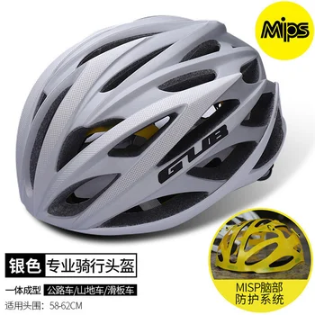 בקסדת אופניים MiPS מערכת ESP הלם קליטת חלק אחד דפוס קל משקל מתכוונן כיסוי ראש בקסדת אופניים