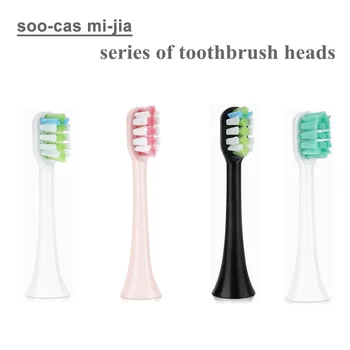 9PCS החלפת מברשת השיניים ראשי עבור מי Soocas X3/X1/X5 עבור Mijia t300 t500 soocare מברשת השיניים החשמלית ראשי