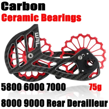 אופניים סיבי פחמן קרמיקה rear derailleur 17T גלגלת מדריך ההגה Shimano 6800 R7000 R8000 R9100 R9000 אופניים אביזרים
