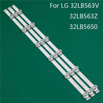 טלוויזיית LED תאורה החלפת חלקים עבור LG 32LB563V-ZT 32LB563Z-TD 32LB5650-כדי LED בר תאורה אחורית רצועת הקו השליט DRT3.0 32 B