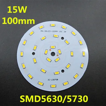 10pcs 15W 100mm 5630 5730 SMD סופר בהירות גבוהה מנורת לוחית 30 נוריות לוח PCB עבור נורות LED