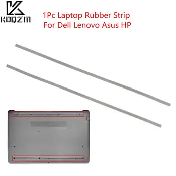 אוניברסלי נייד רצועת גומי עבור Lenovo/Asus/HP/Dell DIY בתחתית התיק משטח רגליים משטח המחשב הנייד משטח רגליים גומי