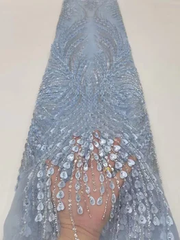 השמיים blye 3D פרחים יוקרה פאייטים תחרה, רקמה אפריקה הצרפתית רשת טול תחרה בד ניגריה שמלת ערב שמלת מסיבת