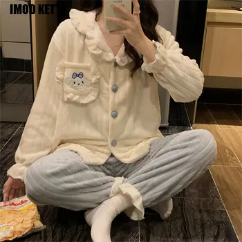 נשים החורף 2022 קוריאנית stytle קורל קטיפה Homewear הלבשת לילה Thicking חם מקרית פשוטה נוח מוצק צבע הפיג ' מה.