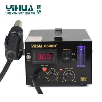 דיגיטלי אוויר חם עמדת הלחמה YIHUA 8508D+ ספוט ריתוך מכונת