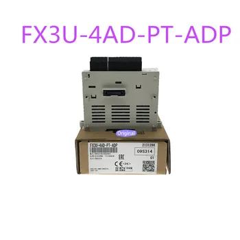 חדש בקופסא {במקום מחסן} FX3U-4AD-PT-ADP FX3U-4AD-ADP FX3U-4DA-ADP FX3U-2HC FX3U-4LC
