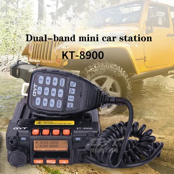 KT-8900 המכונית תחנת UV dual-band רכב אינטרקום קרוס קאנטרי טיול 25W מיני רדיו גדול הסתברות חיצוני מקצועי