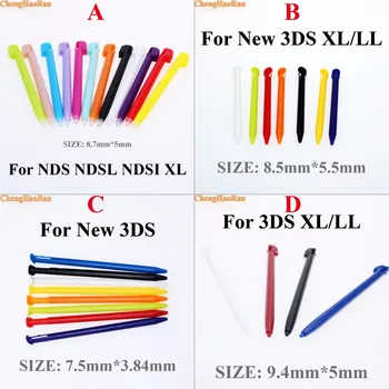 6Models 10pcs במחיר הטוב ביותר עבור חדש 3DS XL LL חדש 2DS XL NDSL DSL עט מוטי-צבע פלסטי מגע עט חרט המשחק אביזרים
