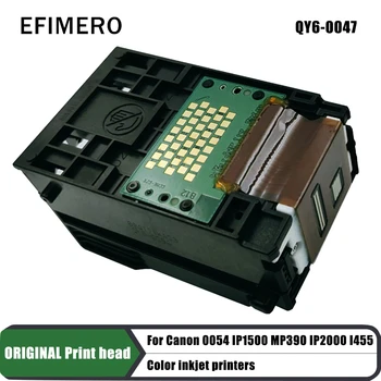 QY6 0047 המדפסת ראש ההדפסה עבור Canon 0054 IP1500 MP390 IP2000 ראש הדפסת צבע עבור Canon מדפסת הזרקת דיו חלקים