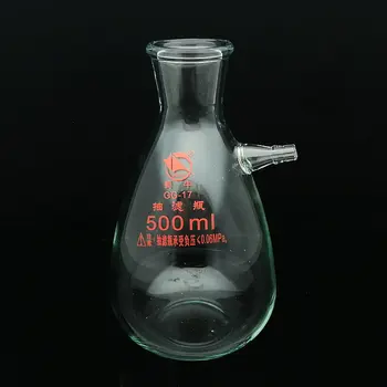 1pc 125/250/500/1000ml גבוהה זכוכית בורוסיליקט ואקום מסנן בקבוק מעבדה Buchner סינון יניקה הבקבוקון עם העליון ענף הפה