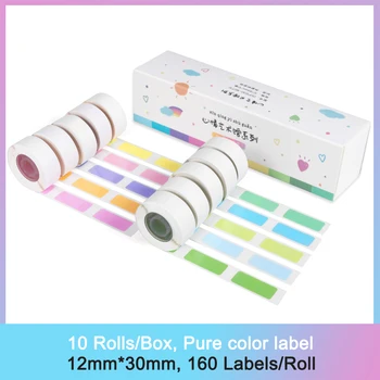 דבק נייר תרמי Phomemo D30 10 לחמניות/קופסא צבעונית תרמי מדבקות צבע טהור תווית DP1230-160T10 12mmx30mm 160pcs/גליל