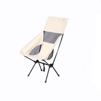 חיצונית קיפול החלל כיסא קמפינג חוף כיסא יציב עומס גבוהה נייד לנשימה ללא להחליק עמיד לנשימה גזה רשת