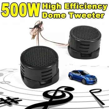 אוניברסלי יעילות גבוהה Mini Dome Tweeter הגליל רמקול 2 X 500W רמקול חזק כוח קול אודיו לרכב C9W8
