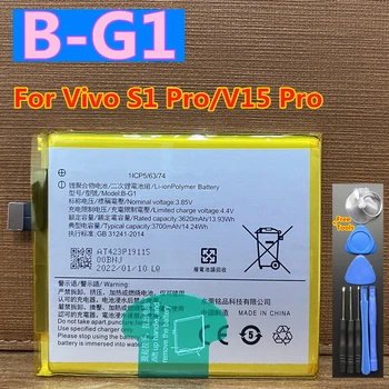 מקורי חדש ב-G1 3700mAh טלפון נייד סוללה עבור Vivo S1 Pro , V15 Pro החלפת הסוללות