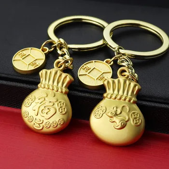 מזל חדש מחזיק מפתחות שנת העכברוש מחזיק מפתחות מחזיק מפתחות מתנות מתנות קטנות מפתח שרשרת תכשיטים K2434