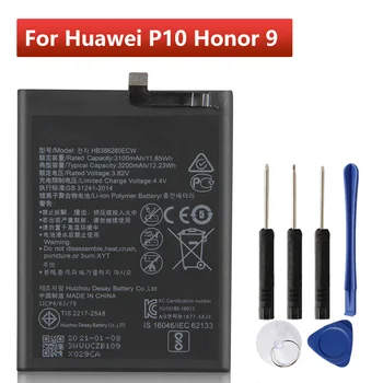 HB386280ECW החלפה סוללה עבור Huawei P10 כבוד 9 STF-L09 STF-AL10 Ascend P10 honor9 טלפון סוללה 3200mAh