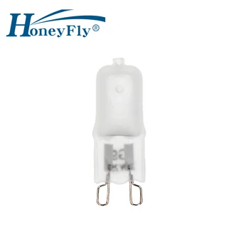 HoneyFly 20pcs G9 מנורת הלוגן נורת חשמל כמוסה חלבית אור קריסטל 220V 25W 40W 100W לבן חם מקורה מסחרי