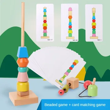 מונטסורי צעצועי עץ צבע צורה התאמת משחק פאזל צבעוני חרוזים צבע קוגניציה מוקדם צעצועים חינוכיים מתנה לילדים