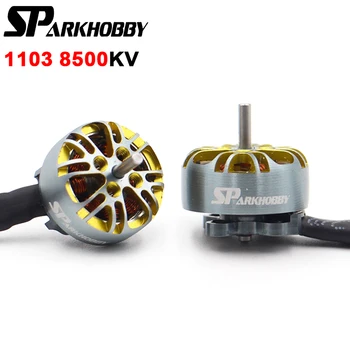 SPARKHOBBY XSPEED 1103 8500KV 2~3 שאיבת שומן Brushless Motor 9N12P 1.5 מ 