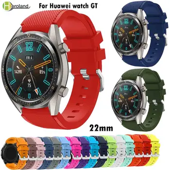 22MM סיליקון רצועת שעון עבור Huawei לצפות GT 46MM GT2 3 46MM WatchBands עבור Samsung Gear S3 Galaxy לצפות 46mm חכם רצועת יד