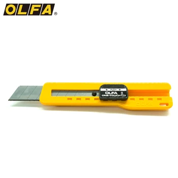 OLFA מיובא כלי כבד סכין יפנית OLFA SL-1 משק בית סכין מלאכה הסכין