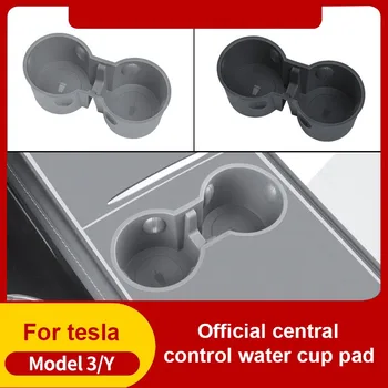 מתאים הסיטוניים של דגם/3 טסלה מחזיקי גביע, טסלה שליטה מרכזית כוס מגבילים, ו Tpe אביזרים