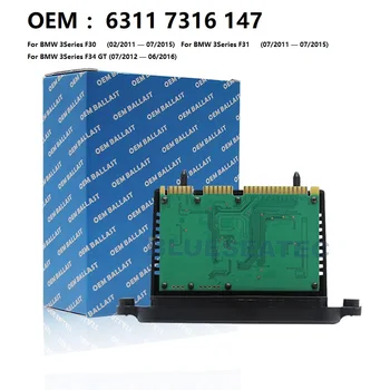 חדש OEM עבור ב. מ. וו סדרה 3 F30 F31 F34 קסנון LED מודול נטל פנס שליטה 63117316147 צד אחד לוח PCB