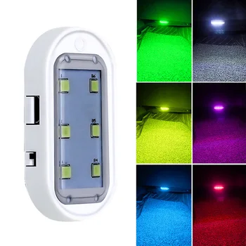 אלחוטית נוריות הפנים אור LED מנורת רכב מגנטי מנורת תקרה קריאה אור המכונית קישוטי גג מגנט תאורה פנימית