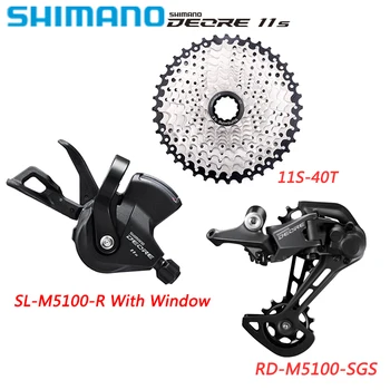 SHIMANO DEORE M5100 11S Derailleur החליפה RD-M5100-SGS 1x11V SL-M5100-R חלון שמש Casstte אופני הרים ח 