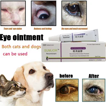 5gm מחמד חתול וכלב טיפות עיניים, עין ג ' ל Keratitis דלקת הלחמית כיב נפיחות דלקת העין משחה חיוני