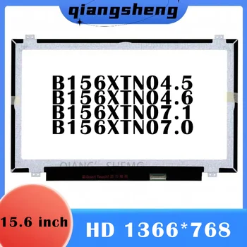 המחליף של 15.6 אינץ מחשב נייד מסך LCD HD B156XTN04.5 B156XTN04.6 B156XTN07.1 B156XTN07.0 1366*768 EDP 30Pins