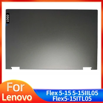 חדש Lenove Ideapad Flex 5 15ITL05 15IIL05 LCD הכיסוי האחורי העליון במקרה 5CB0Y85681 אפור