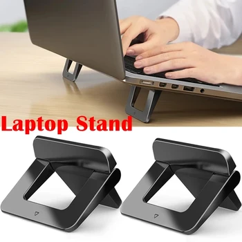 2PCS/Set מתקפל נייד לעמוד על MacBook Pro Universal שולחן עבודה נייד מחזיק נייד Mini Pad קירור מחברת לעמוד
