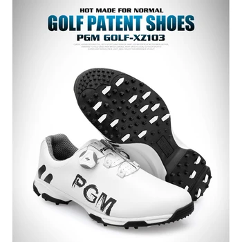 PGM גולף גברים של נעלי ספורט מסתובב תחרה ללא להחליק נעלי ספורט מקצועית חיצונית גולף גברים מסתובב תחרה נעלי ספורט נעלי גולף