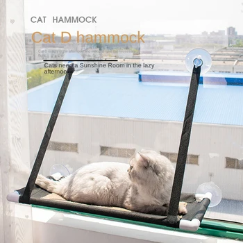 תלוי חתול למיטה מחמד ערסל נוח חתולים המיטה חתלתול טיפוס מסגרת חלון שמש מושב קן נושא 20kg להסרה חתול מיטות