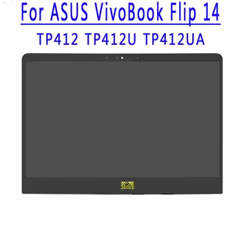 14.0 inch 1920*1080IPS FHD עם מגע הרכבה עבור ASUS VivoBook להפוך 14 TP412 TP412U TP412UA TP412FA נייד הרכבה עם מגע