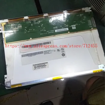 8.4 אינץ ' LCD עבור Mindray אימק 8 tx LCD מסך תצוגה