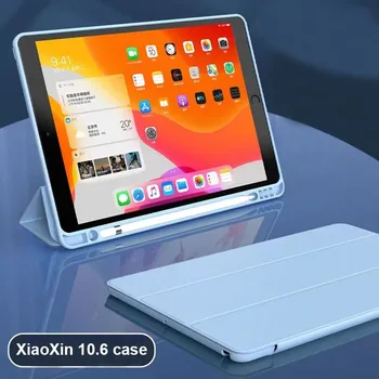 חדש Lenovo Xiaoxin משטח 10.6 2022 התיק ילדים Shockproof עם עיפרון בעל כיסוי M10 פלוס 3 10.6 TB-128FU TB-125FU Funda