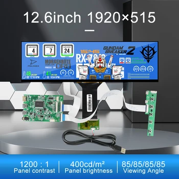בו 12.6 אינץ Lcd מגע מסך עם TTPE-C לוח 1920x515 לבר diaplay TFT 400 כינים eDP 30 סיכות NV126B5M-N42