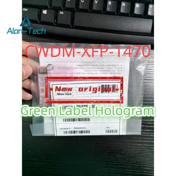 ירוק תווית ההולוגרמה CWDM-XFP-1470 מודול XFP 10G CWDM 1470nm 40קילומטר דום