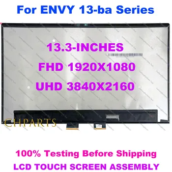 עבור HP ENVY 13-BA 13T-BA סדרת 13-ba0063tu 13-ba1018TU 13.3