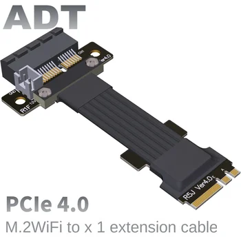 ADT-הקישור מ. 2 WiFi א. מפתח את ממשק המרה כבל מאריך תומך pcie4.0x1 ADTLINK