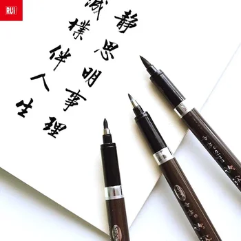 הקליגרפיה הסינית עט מילים בסינית לימוד כתיבה יד אותיות עטים סטודנט לאמנות הציור עטי סמן ציוד לבית הספר