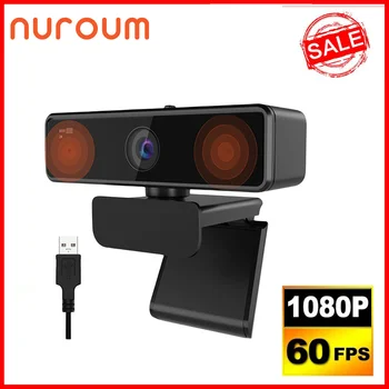 NUROUM V11 1080P מצלמת פוקוס אוטומטי זרימה מצלמת אינטרנט באיכות Full HD, Plug & Play USB מצלמות רשת עם מיקרופון למחשב