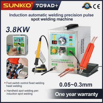 SUNKKO 709AD+ ספוט ריתוך מכונת 3.8 kw דופק אינדוקציה אוטומטי לזהות רתכים 18650 סוללה ריתוך ניקל רצועת 70B עט