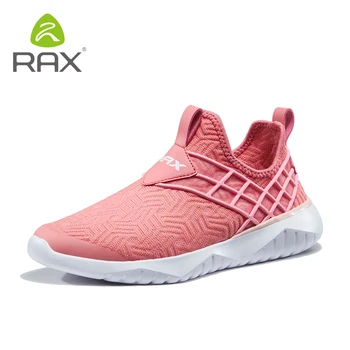 RAX 2022 גברים של נעלי ההליכה החלקה ללבוש עמיד נסיעות חיצונית נעלי אופנה לנשימה נעלי ספורט נשים נעלי טיפוס